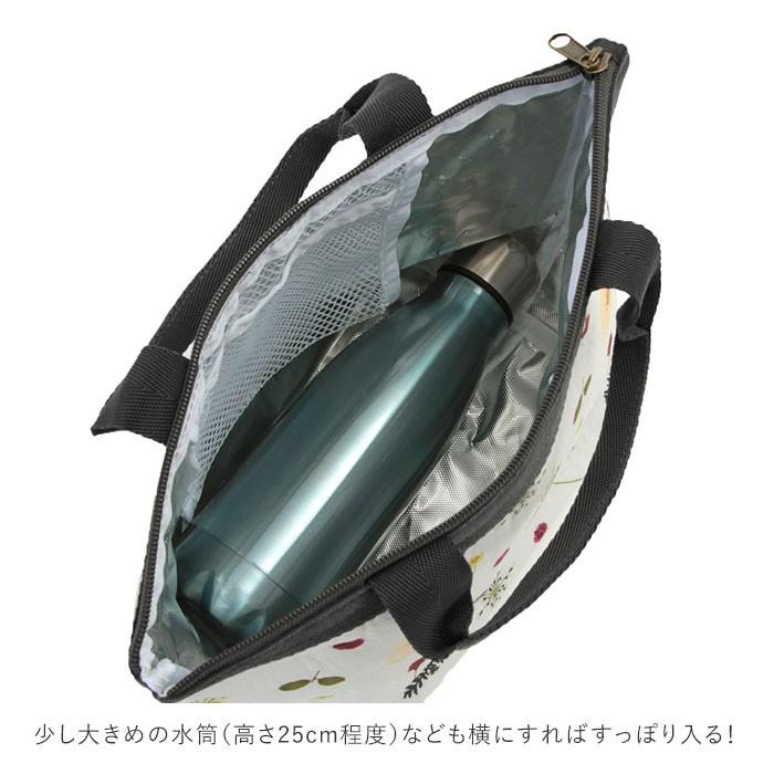 保冷バッグ 通販保冷バッグ おしゃれ 小さめ お弁当 ランチトート ランチバッグ 保冷トート シンプル かわいい 保冷 保温 ミニトート ランチボックス 保冷バッグ | ブランド登録なし | 13