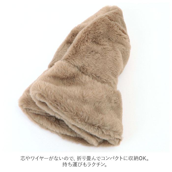 バケットハット レディース 通販 ハット 帽子 ボア ファー ふわふわ シンプル 厚手 暖かい あったか 可愛い 防寒 秋 冬 おしゃれ 韓国 バケットハット | ブランド登録なし | 20