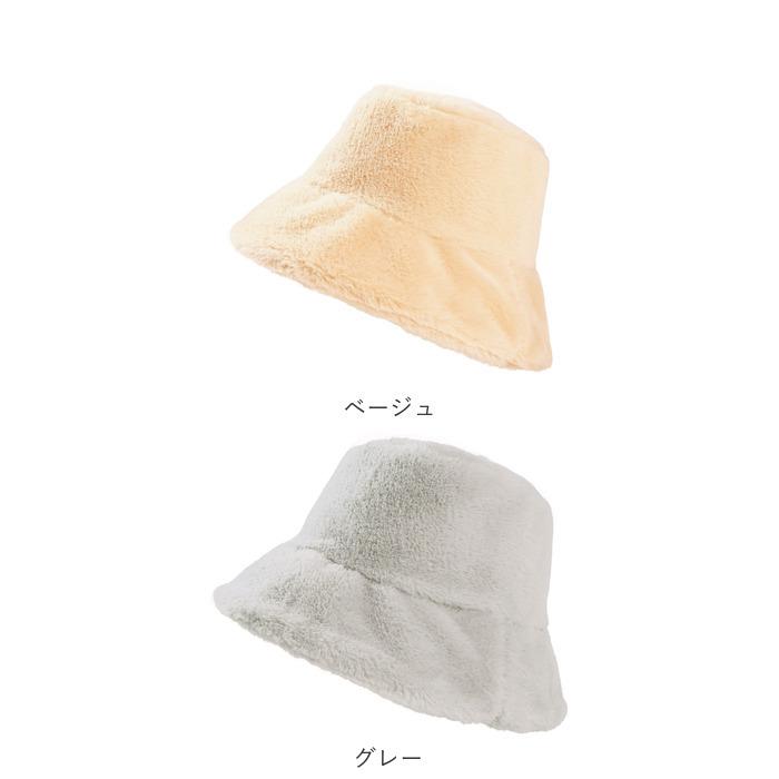 バケットハット レディース 通販 ハット 帽子 ボア ファー ふわふわ シンプル 厚手 暖かい あったか 可愛い 防寒 秋 冬 おしゃれ 韓国 バケットハット | ブランド登録なし | 23