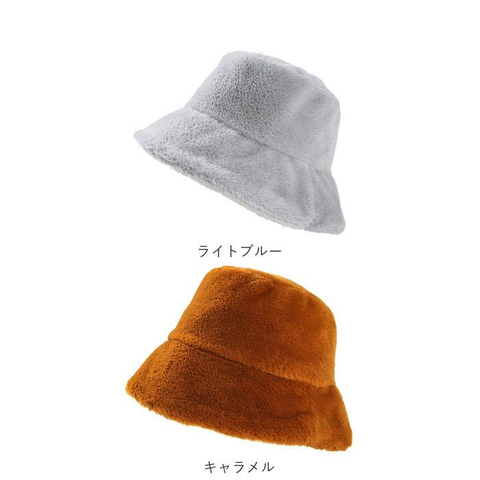 バケットハット レディース 通販 ハット 帽子 ボア ファー ふわふわ シンプル 厚手 暖かい あったか 可愛い 防寒 秋 冬 おしゃれ 韓国 バケットハット | ブランド登録なし | 24