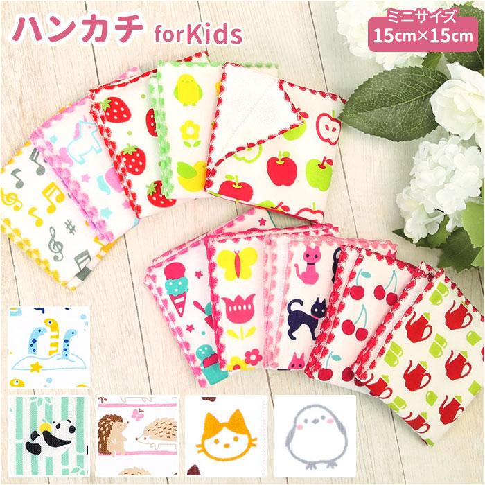 Item Shopping C Yimg Jp I N Backyard Girlhankach