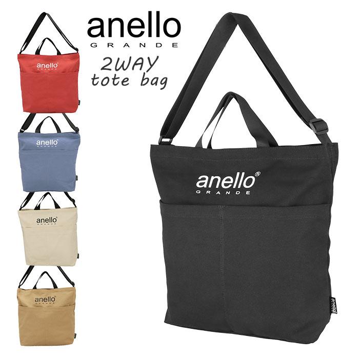 アネロ トートバッグ 通販 レディース 大きめ 布 メンズ 帆布 縦長 縦型 ブランド Anello Grande キャンバストート ファスナー付き 大学生 通学 Backyard Family 通販 Paypayモール