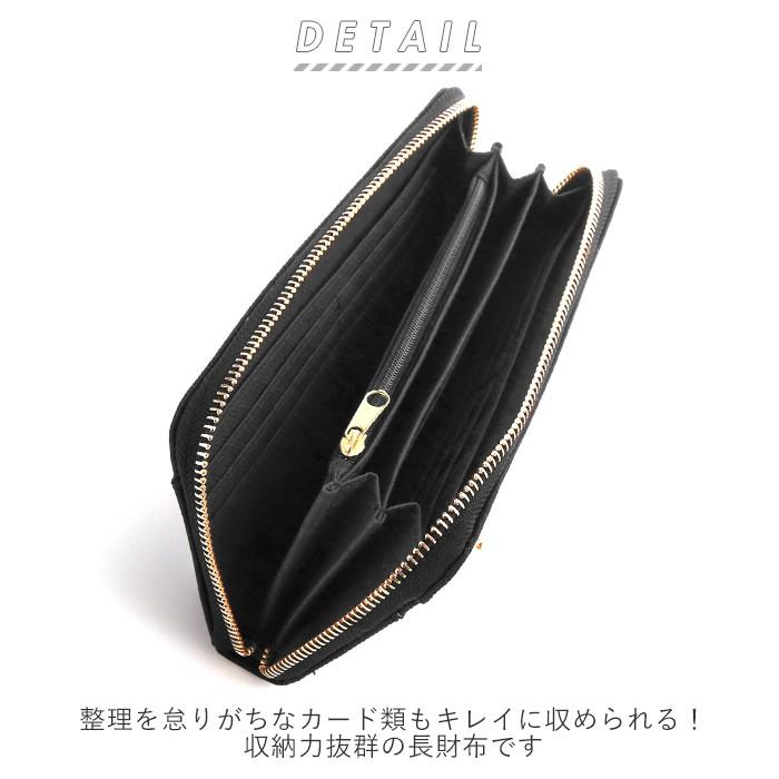 アネロ Anello 財布 メンズ 通販 長財布 レディース 使いやすい 大容量 ブランド Grande 軽量 軽い ラウンドファスナー おしゃれ シンプル 無地 ロゴ 大人 Backyard Family 通販 Paypayモール