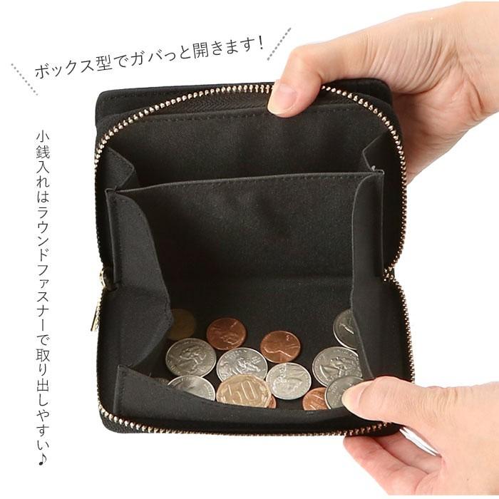 人気新品入荷 アネロ Anello 財布 二つ折り 通販 レディース メンズ ブランド Grande 使いやすい おしゃれ シンプル ファスナー 小銭入れ 二つ折り財布 小銭入れあり Aynaelda Com