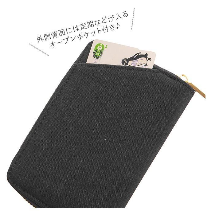 人気新品入荷 アネロ Anello 財布 二つ折り 通販 レディース メンズ ブランド Grande 使いやすい おしゃれ シンプル ファスナー 小銭入れ 二つ折り財布 小銭入れあり Aynaelda Com