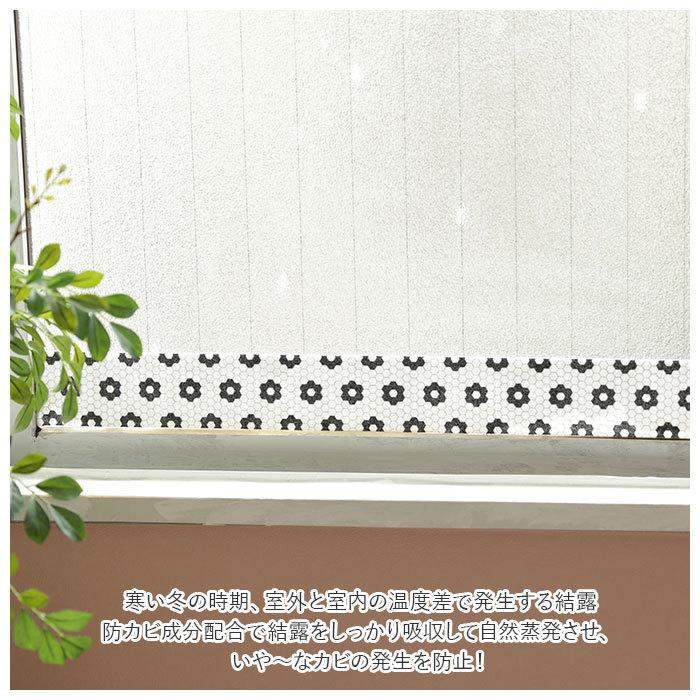 お洒落 結露吸水テープ 通販 結露防止 結露対策 結露対策グッズ 結露防止シート 防カビ カビ防止 汚れ防止 窓ガラス 簡単 貼るだけ ロールタイプ 冬 梅雨 湿気 Riosmauricio Com