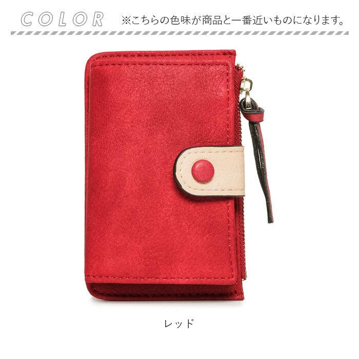 キーケース 小銭入れ付き レディース 通販 キーケース 小銭入れキーホルダー おしゃれ キーホルダー おしゃれ キーケース レディース サイフ 財布 キーケース | ブランド登録なし | 10