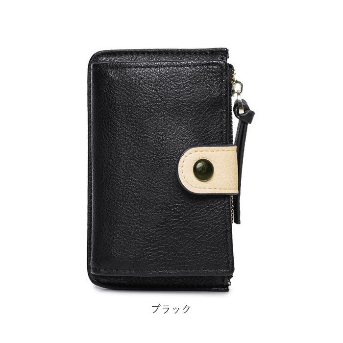 キーケース 小銭入れ付き レディース 通販 キーケース 小銭入れキーホルダー おしゃれ キーホルダー おしゃれ キーケース レディース サイフ 財布 キーケース | ブランド登録なし | 11