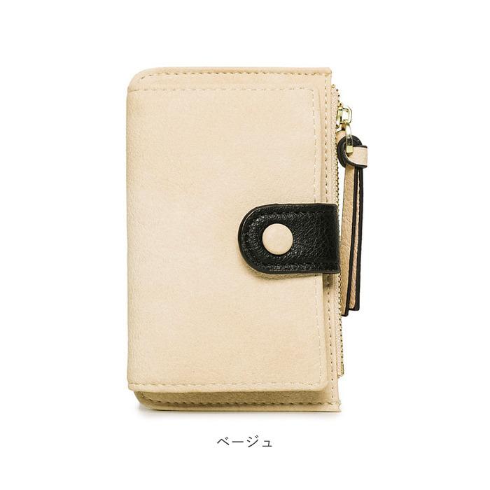 キーケース 小銭入れ付き レディース 通販 キーケース 小銭入れキーホルダー おしゃれ キーホルダー おしゃれ キーケース レディース サイフ 財布 キーケース | ブランド登録なし | 13