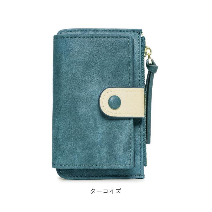 キーケース 小銭入れ付き レディース 通販 キーケース 小銭入れキーホルダー おしゃれ キーホルダー おしゃれ キーケース レディース サイフ 財布 キーケース | ブランド登録なし | 14