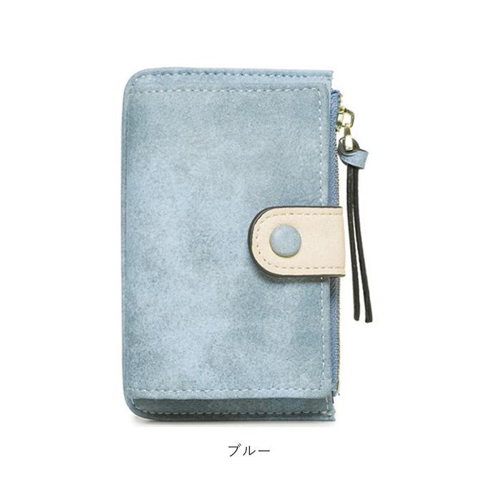 キーケース 小銭入れ付き レディース 通販 キーケース 小銭入れキーホルダー おしゃれ キーホルダー おしゃれ キーケース レディース サイフ 財布 キーケース | ブランド登録なし | 15