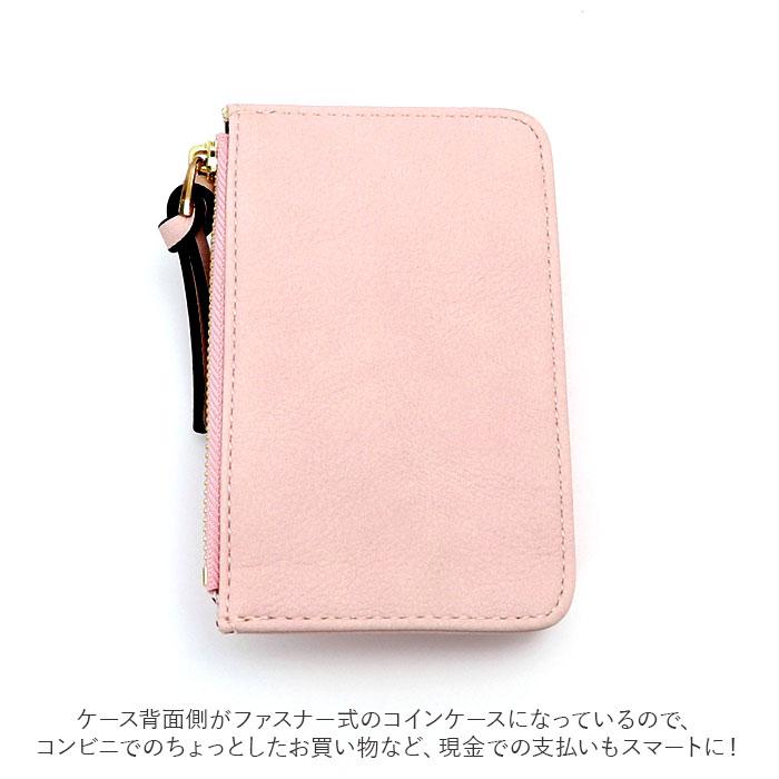キーケース 小銭入れ付き レディース 通販 キーケース 小銭入れキーホルダー おしゃれ キーホルダー おしゃれ キーケース レディース サイフ 財布 キーケース | ブランド登録なし | 07