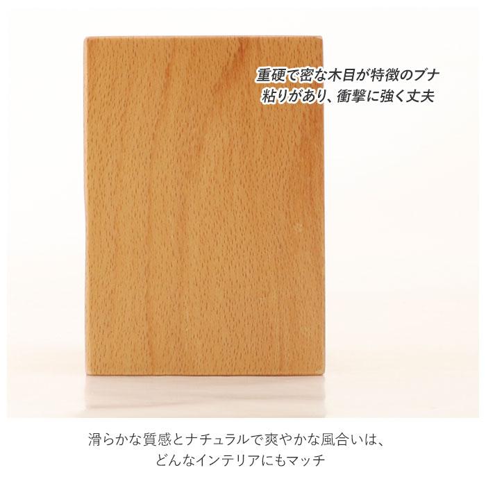 木製 通販 ブナの木 靴ベラ シューホーン くつべら 靴ベラスタンド 玄関 インテリア シンプル ナチュラル 山毛欅 ぶな 天然木 革靴 ビジネスシューズ 木製 |  | 03