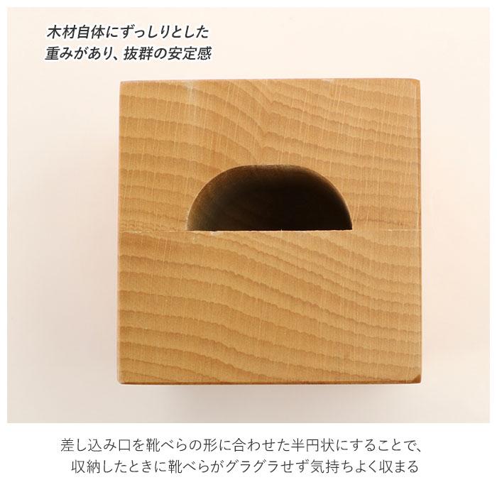 木製 通販 ブナの木 靴ベラ シューホーン くつべら 靴ベラスタンド 玄関 インテリア シンプル ナチュラル 山毛欅 ぶな 天然木 革靴 ビジネスシューズ 木製 |  | 04