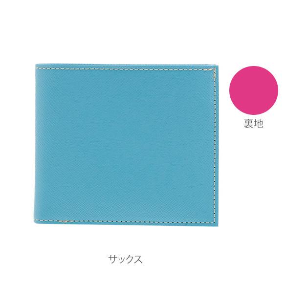 FRUH 財布 二つ折り 8mm フリュー 薄型財布 メンズ レディース 薄い うすい 8ミリ 本革 牛革 ビジネス 極薄財布 無地 | フリュー | 10