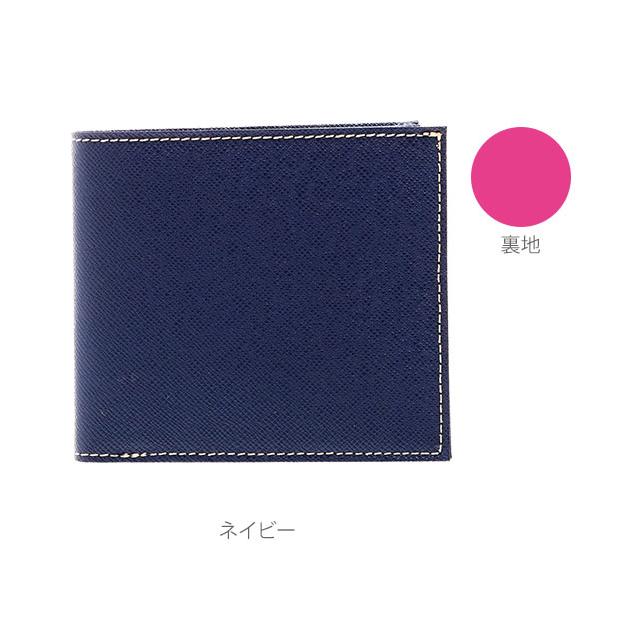 FRUH 財布 二つ折り 8mm フリュー 薄型財布 メンズ レディース 薄い うすい 8ミリ 本革 牛革 ビジネス 極薄財布 無地 | フリュー | 11