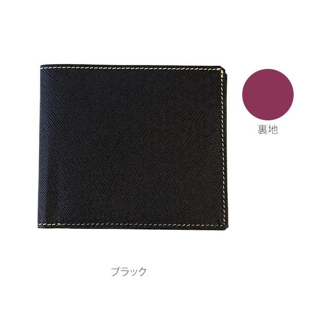 FRUH 財布 二つ折り 8mm フリュー 薄型財布 メンズ レディース 薄い うすい 8ミリ 本革 牛革 ビジネス 極薄財布 無地 | フリュー | 13