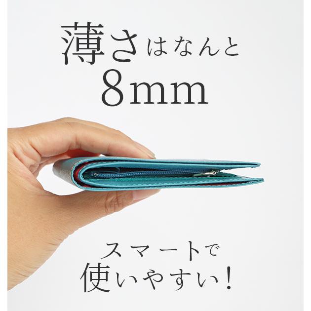 薄ミュ 全ブロ アールエフダブリュー サンドイッチ ロー HRG2 MIL RFW SANDWICH