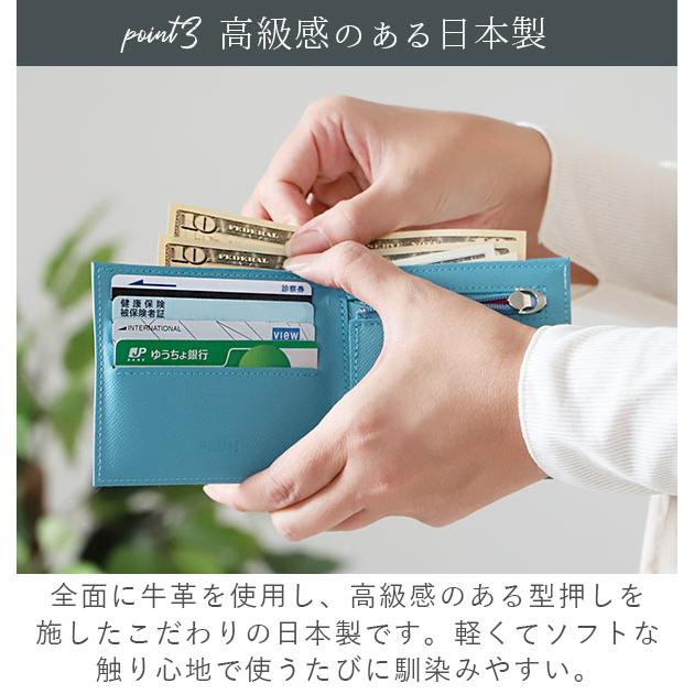 FRUH 財布 二つ折り 8mm フリュー 薄型財布 メンズ レディース