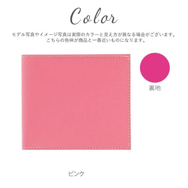 FRUH 財布 二つ折り 8mm フリュー 薄型財布 メンズ レディース 薄い うすい 8ミリ 本革 牛革 ビジネス 極薄財布 無地 | フリュー | 09