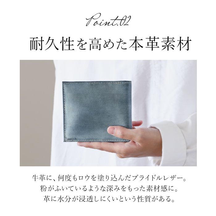 財布 通販財布 メンズ 二つ折り ブランド FRUH 薄い 本革 小銭入れあり 薄型財布 サイフ 紳士 レザー さいふ メンズ ウォレット 革財布 コードバン 父の日 財布 |  | 05