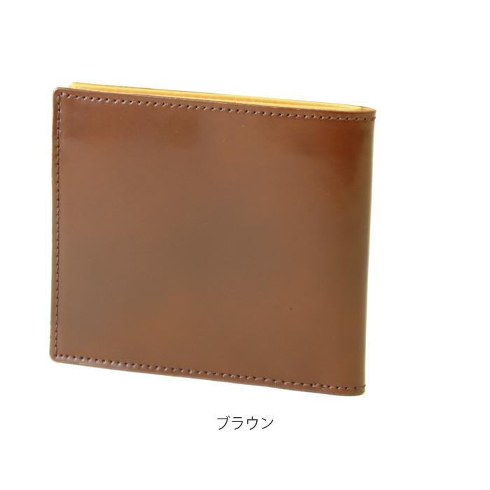 財布 通販財布 メンズ 二つ折り ブランド FRUH 薄い 本革 小銭入れあり 薄型財布 サイフ 紳士 レザー さいふ メンズ ウォレット 革財布 コードバン 父の日 | フリュー | 13