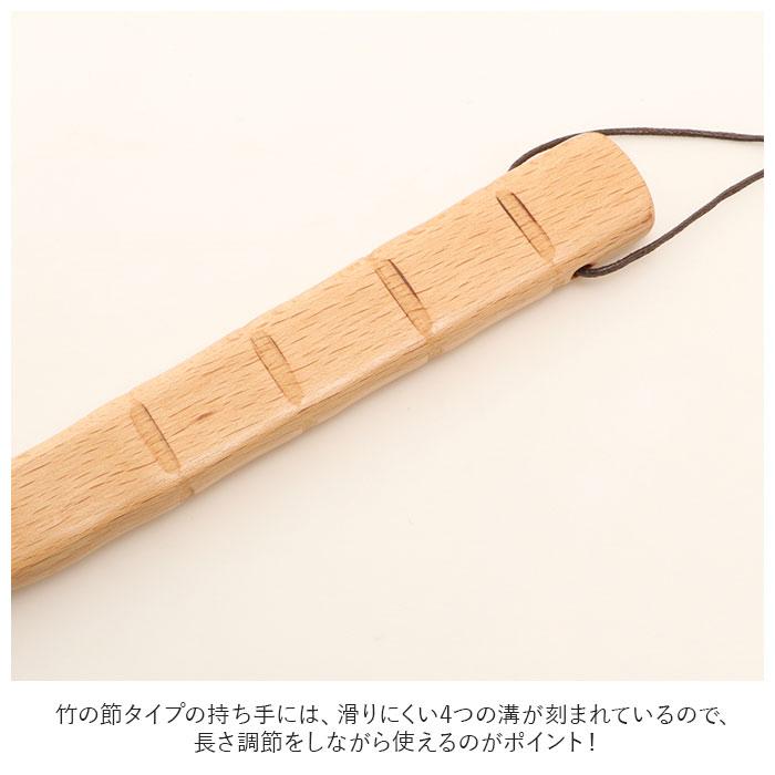 スタンド セット 通販 木製 ブナの木 靴ベラ シューホーン くつべら 立ったまま かがまない 玄関 インテリア シンプル ナチュラル 山毛欅 ぶな 天然木 スタンド |  | 06