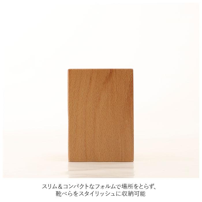 スタンド セット 通販 木製 ブナの木 靴ベラ シューホーン くつべら 立ったまま かがまない 玄関 インテリア シンプル ナチュラル 山毛欅 ぶな 天然木 スタンド |  | 08