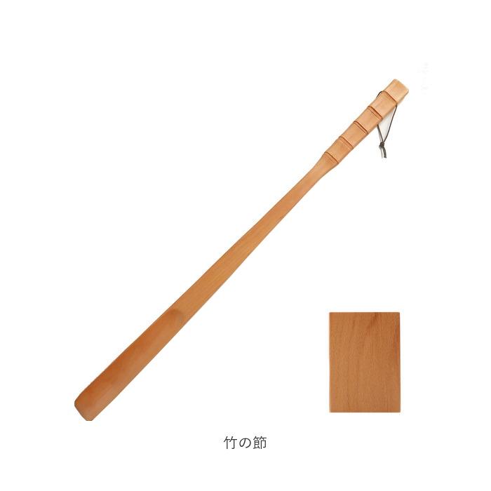 スタンド セット 通販 木製 ブナの木 靴ベラ シューホーン くつべら 立ったまま かがまない 玄関 インテリア シンプル ナチュラル 山毛欅 ぶな 天然木 スタンド |  | 11