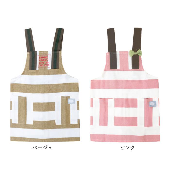キッズ 通販キッズ エプロン おしゃれ 女の子 joujoulier ジュジュリエ 子供 こども 子ども用エプロン 男の子 子供用 キッズエプロン ボーダー |  | 16