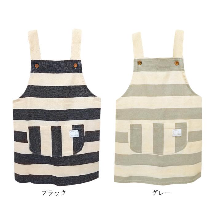 キッズ 通販キッズ エプロン おしゃれ 女の子 joujoulier ジュジュリエ 子供 こども 子ども用エプロン 男の子 子供用 キッズエプロン ボーダー |  | 18
