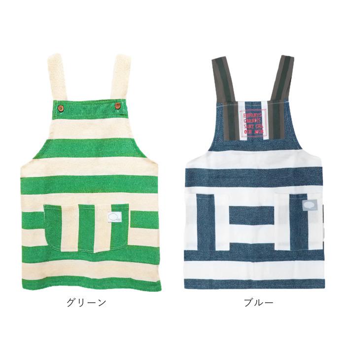 キッズ 通販キッズ エプロン おしゃれ 女の子 joujoulier ジュジュリエ 子供 こども 子ども用エプロン 男の子 子供用 キッズエプロン ボーダー |  | 20