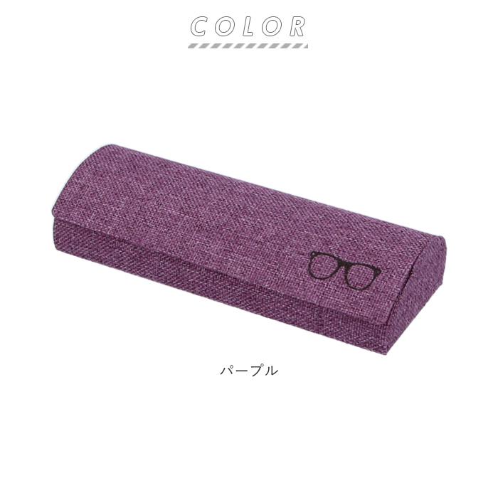 メガネケース 通販メガネケース おしゃれ ハード 眼鏡ケース かわいい メンズ レディース 老眼鏡 めがね ケース サングラス マグネット式 男性 メガネケース |  | 10