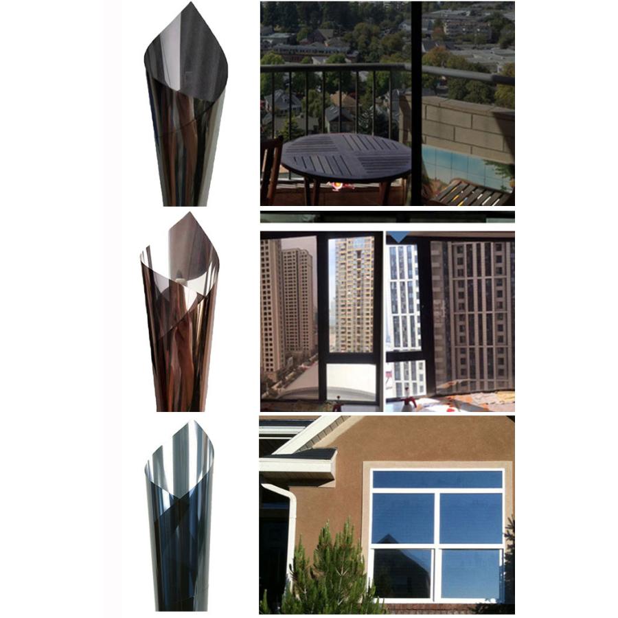 窓ガラス 通販窓ガラス マジックミラー フィルム 好評 UVカット 窓ガラスフィルム 目隠し 遮熱 はがせる 目隠しシート 断熱フィルム 窓 ガラス 窓ガラス |  | 20