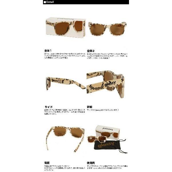 グラッシー glassy 通販/正規品 おすすめ サングラス : BACKYARD
