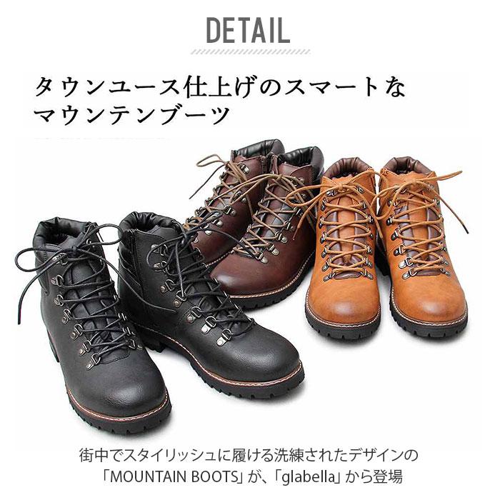 ブーツ メンズ サイドジップ 通販 靴 ハイカット メンズシューズ カジュアル マウンテンブーツ ショートブーツ 男性 紐靴 ワイルド Sサイズ 25cm 25 5cm Backyard Family 通販 Paypayモール