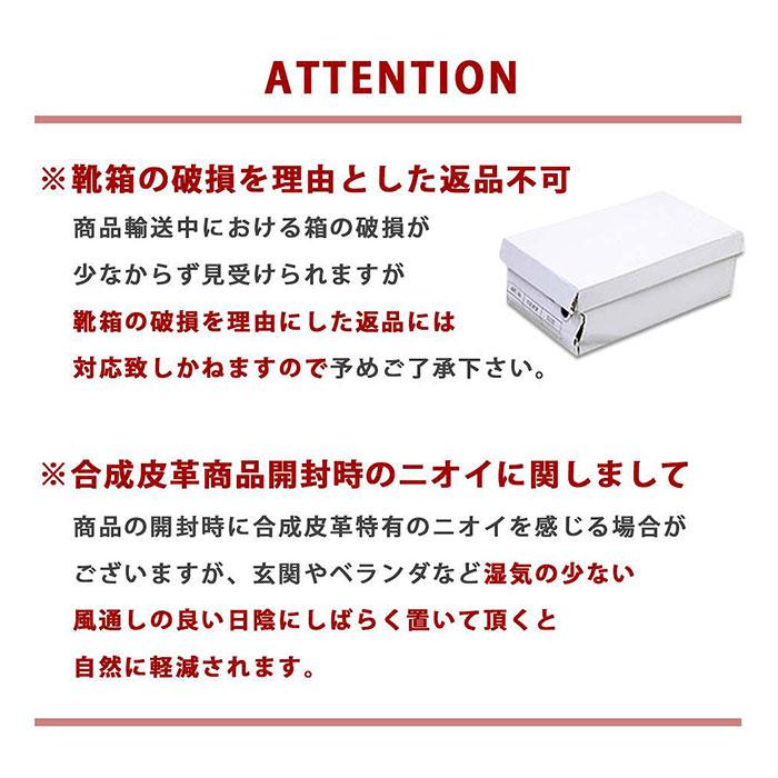 サイドゴアブーツ メンズ 通販 靴 ハイカット メンズシューズ カジュアル チェルシーブーツ ショートブーツ 男性 冬靴 メンズブーツ Sサイズ サイドゴアブーツ | glabella | 14