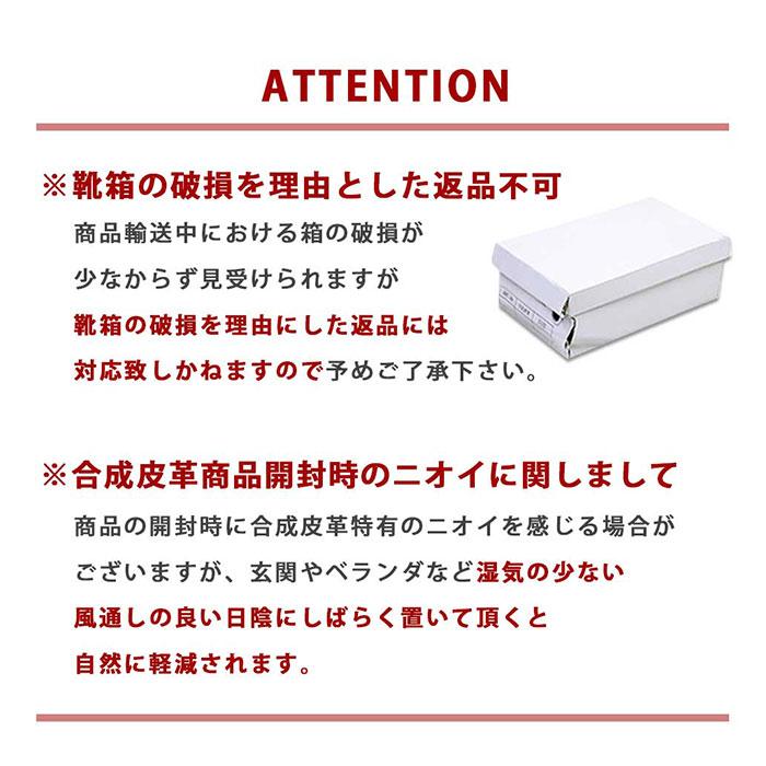 グラベラ ブーツ メンズ glabella GLBB-215 通販 ブランド ショートブーツ 厚底 ショートブーツ ジップ メンズブーツ おしゃれ きれいめ グラベラ | glabella | 13