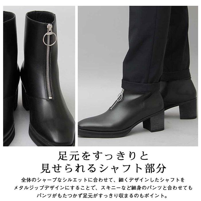 グラベラ ブーツ メンズ glabella GLBB-215 通販 ブランド ショートブーツ 厚底 ショートブーツ ジップ メンズブーツ おしゃれ きれいめ グラベラ | glabella | 05