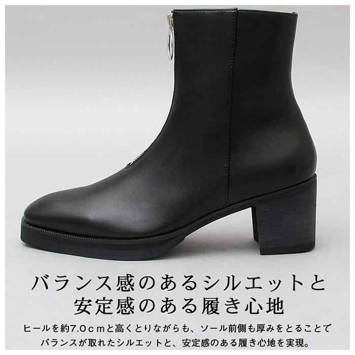 グラベラ ブーツ メンズ glabella GLBB-215 通販 ブランド ショートブーツ 厚底 ショートブーツ ジップ メンズブーツ おしゃれ きれいめ グラベラ | glabella | 06