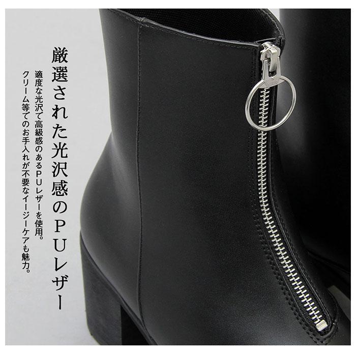 グラベラ ブーツ メンズ glabella GLBB-215 通販 ブランド ショートブーツ 厚底 ショートブーツ ジップ メンズブーツ おしゃれ きれいめ グラベラ | glabella | 07