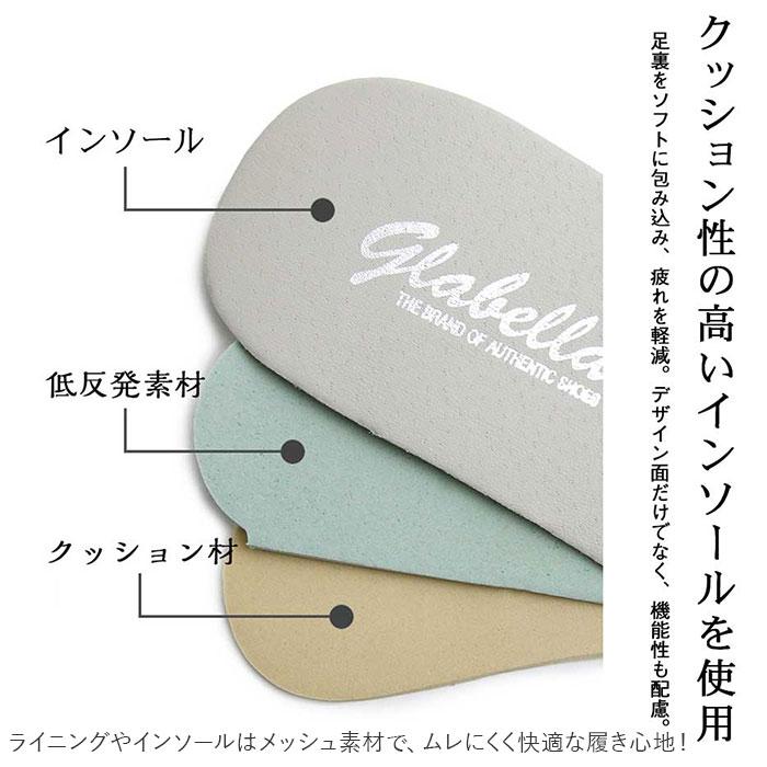 グラベラ ブーツ メンズ glabella GLBB-215 通販 ブランド ショートブーツ 厚底 ショートブーツ ジップ メンズブーツ おしゃれ きれいめ グラベラ | glabella | 10