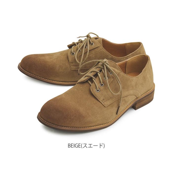 靴 通販靴 メンズ おしゃれ メンズシューズ カジュアル ビジネス