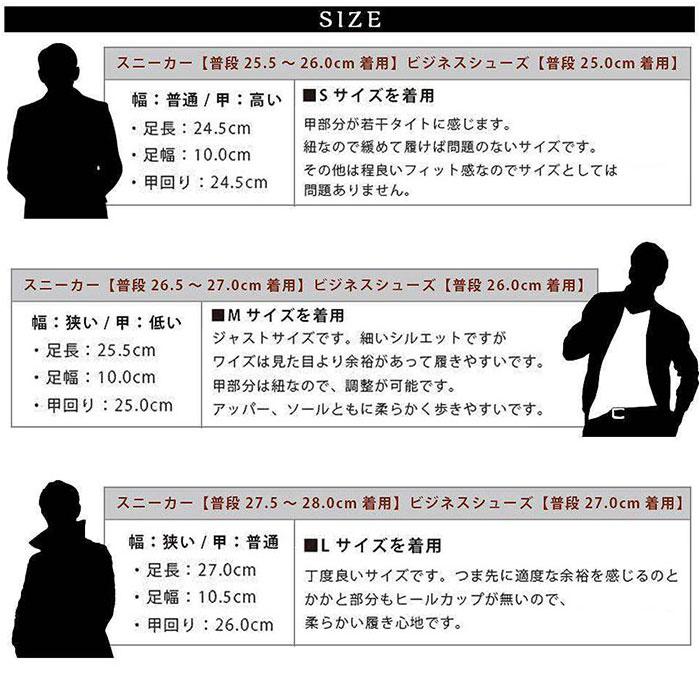 靴 通販靴 メンズ おしゃれ メンズシューズ カジュアル ビジネスシューズ フェイクレザー 通勤 きれいめ 男性 紐靴 バブーシュ 外履き Sサイズ 25cm 25.5cm | glabella | 13