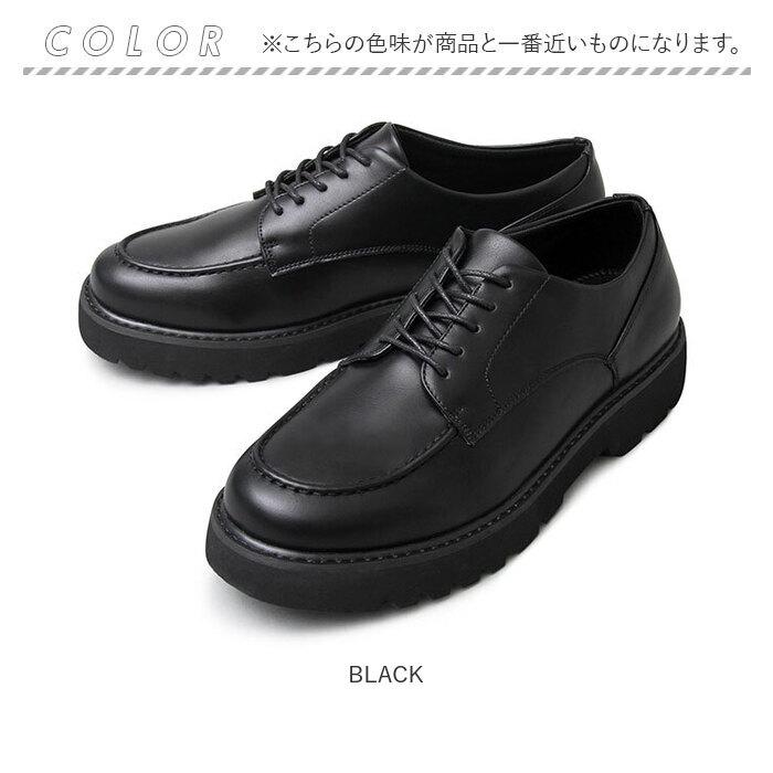 グラベラ 靴 メンズ glabella GLBT-199 通販 ブランド フェイクレザー 革靴 厚底 厚底靴 ブラック 黒 紐靴 おしゃれ きれいめ カジュアルシューズ シンプル | glabella | 14