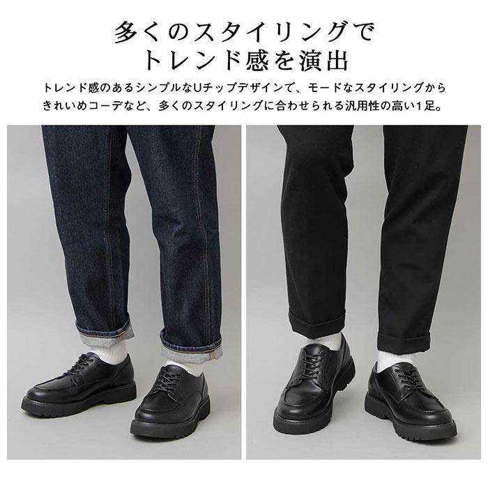 グラベラ 靴 メンズ glabella GLBT-199 通販 ブランド フェイクレザー 革靴 厚底 厚底靴 ブラック 黒 紐靴 おしゃれ きれいめ カジュアルシューズ シンプル | glabella | 04