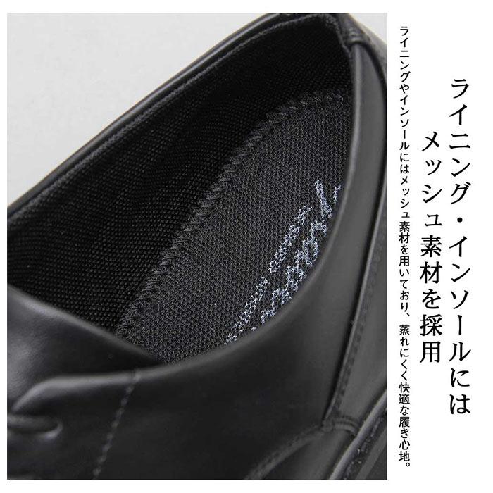 グラベラ 靴 メンズ glabella GLBT-199 通販 ブランド フェイクレザー 革靴 厚底 厚底靴 ブラック 黒 紐靴 おしゃれ きれいめ カジュアルシューズ シンプル | glabella | 07