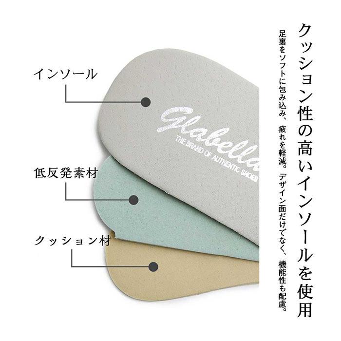 グラベラ 靴 メンズ glabella GLBT-199 通販 ブランド フェイクレザー 革靴 厚底 厚底靴 ブラック 黒 紐靴 おしゃれ きれいめ カジュアルシューズ シンプル | glabella | 08