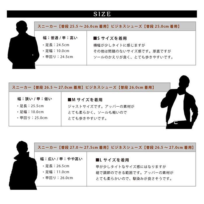 グラベラ 靴 メンズ glabella GLBT-204 通販 ブランド フェイクレザー 革靴 厚底 厚底靴 ブラック 黒 紐靴 おしゃれ きれいめ カジュアルシューズ シンプル | glabella | 12
