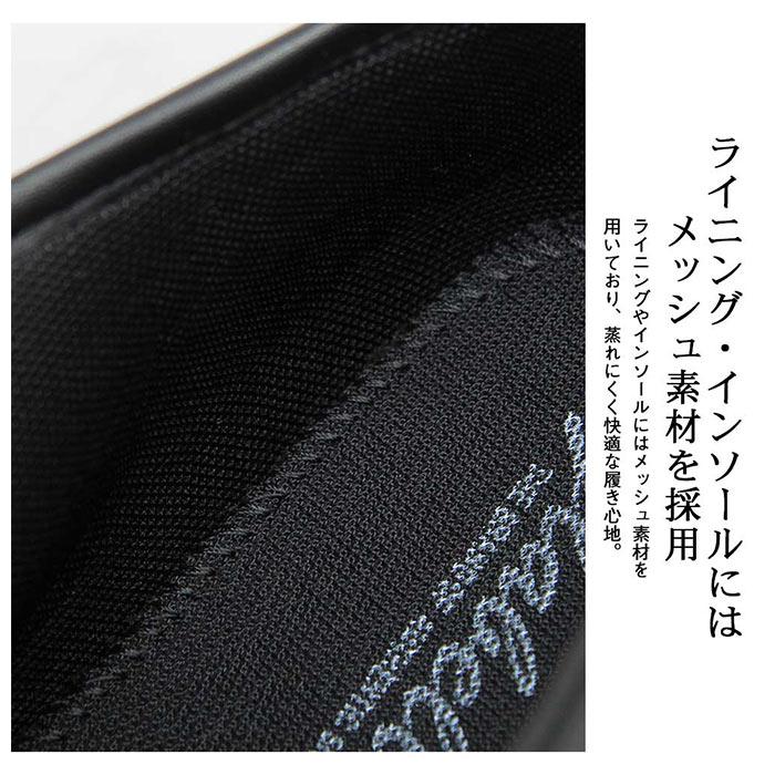 グラベラ 靴 メンズ glabella GLBT-204 通販 ブランド フェイクレザー 革靴 厚底 厚底靴 ブラック 黒 紐靴 おしゃれ きれいめ カジュアルシューズ シンプル | glabella | 08